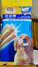 宝路（Pedigree）【假一赔十】宝路宠物狗狗磨牙零食洁齿棒磨牙棒 大型犬成犬125g*12袋 实拍图
