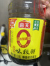 海天 生抽酱油1.9L【0添加味极鲜 特级酱油】味极鲜系列 炒菜凉拌 实拍图