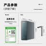 苏泊尔（SUPOR）0涂层0氟抗菌球釜电压力锅5L全自动SY-50YC5011Q电饭煲高压锅4-6人丝印批次随机发货 实拍图
