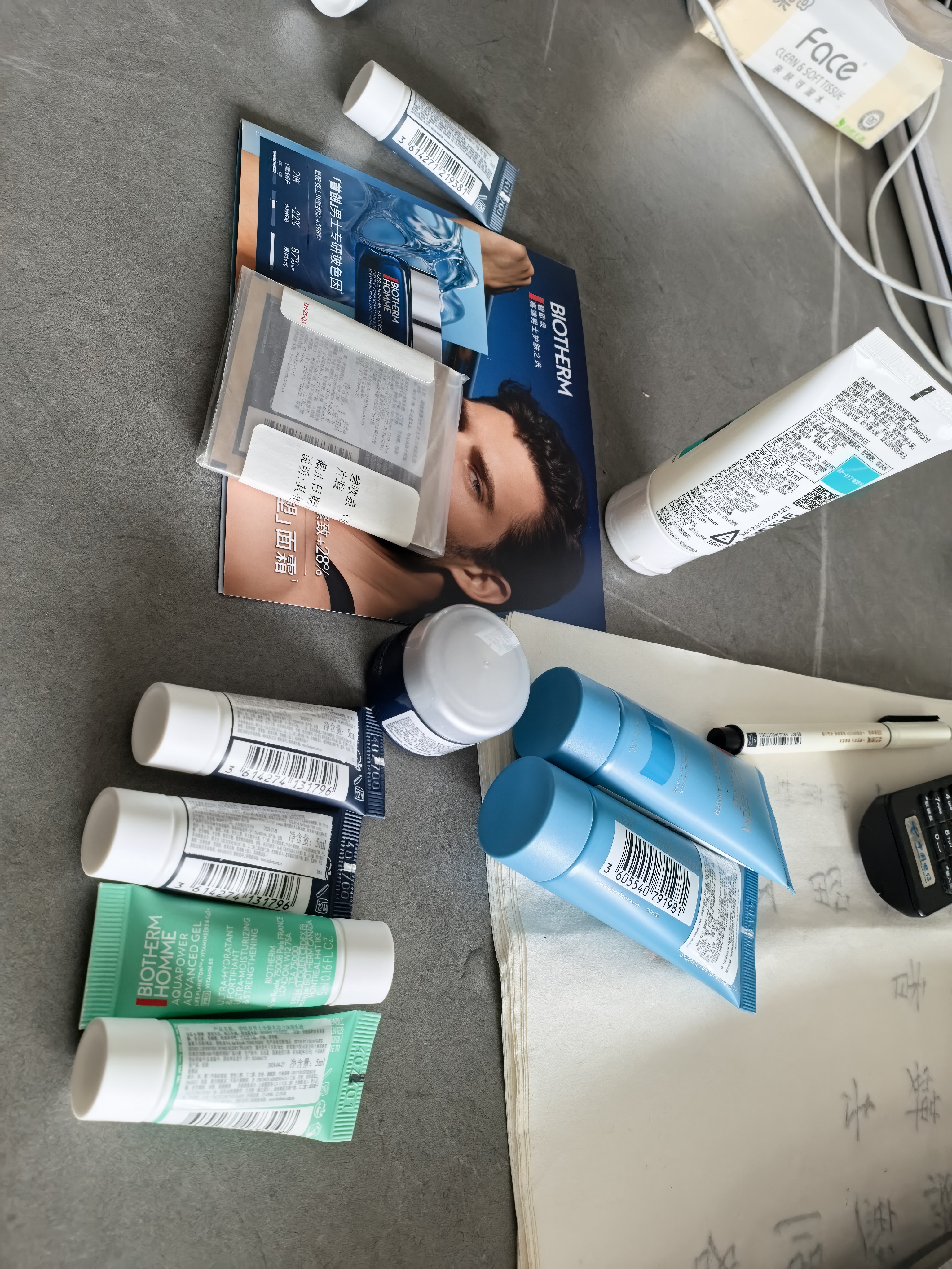碧欧泉（BIOTHERM）清爽净油洁面40ml 返30回购券 去油深层清洁 实拍图