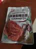 金刚山辣白菜韩国泡菜组合实惠装韩式泡菜腌制蔬菜下饭菜地道朝鲜族风味 金刚山苹果梨辣白菜400g*2袋 实拍图