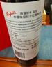 奔富（Penfolds）【正品保真】澳洲原瓶进口奔富BIN系列红葡萄酒750ml*2 奔富BIN389 红酒礼盒 高档礼品 送长辈送父母 实拍图