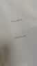 谊和（YIHERO）手持喷码机打码机生产日期打码器全自动智能打印机保质期二维码喷码枪数字包装纸盒箱 实拍图