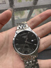 天梭（TISSOT） 手表 俊雅系列男表 瑞士石英男士钢带腕表商务表生日礼物 实拍图
