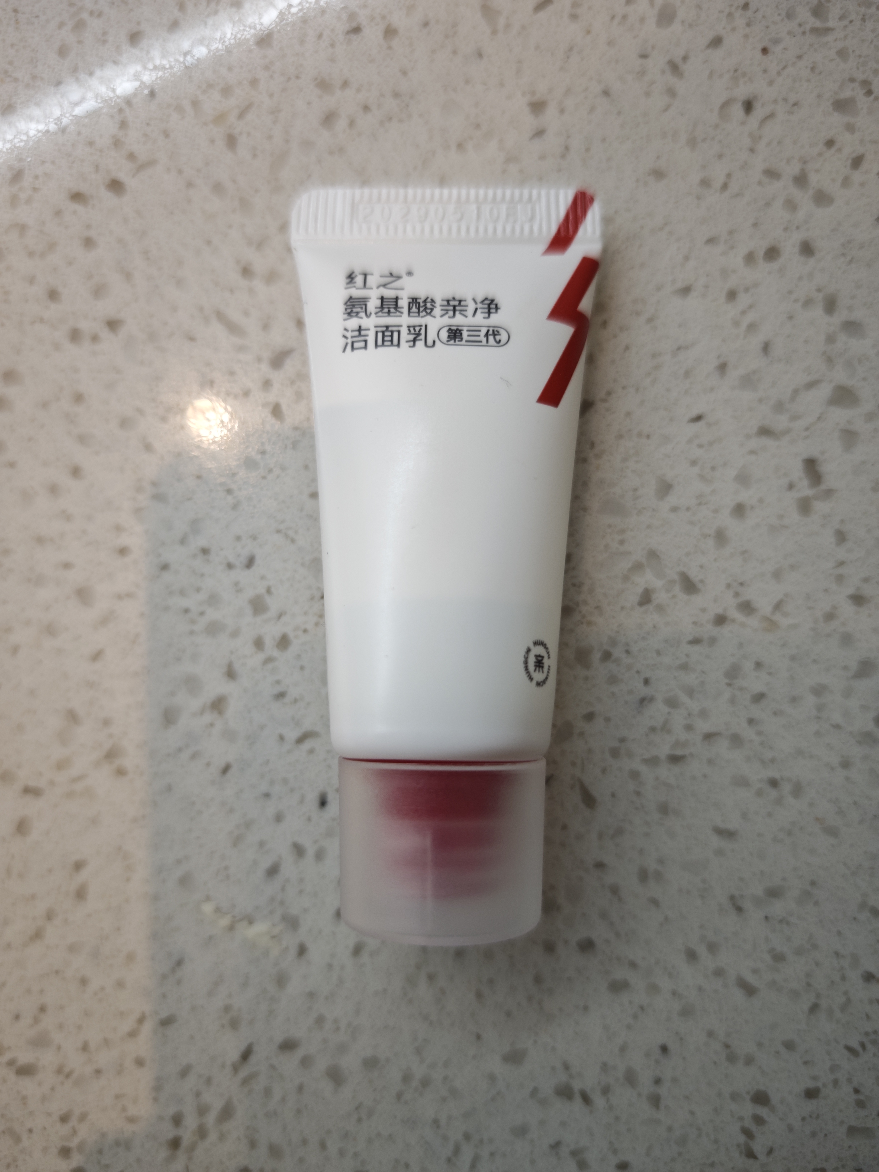 红之（HungChi）小亲净洁面乳第3代100g*2 温和控油氨基酸清洁润肤保湿礼物 实拍图