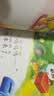 阳光宝贝 儿童睡前故事绘本早教图书幼儿启蒙阅读书籍 书香节阅读读物睡前小故事（套装4册）   实拍图