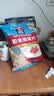 桂格（QUAKER）即食燕麦片1478克 营养早餐 膳食纤维 零添加白砂糖 实拍图