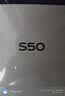 vivo S50【田曦薇同款】 12+512 深空黑 主摄级长焦Live 高通第三代骁龙8s 超声波指纹2.0 AI拍照手机 实拍图
