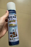 KINBATA日本鞋子除臭剂银离子鞋袜除臭喷雾运动鞋皮鞋抑菌防臭 330ml*2 实拍图