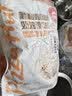 必胜客黑松露风味奶油鸡肉面320g*2袋儿童早餐速食意面速冻半成品 实拍图