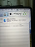 Apple/苹果 妙控鼠标-黑色 多点触控表面 苹果鼠标无线蓝牙鼠标无线鼠标办公鼠标静音便携 实拍图