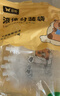 双枪（Suncha）中药分装保鲜袋液体密封袋食品级自封可站立300ml*50只 实拍图