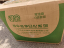 绿伞吊挂式除湿袋 室内除湿干燥剂 房间衣柜防潮防霉剂 220g*10袋 实拍图