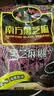 南方黑芝麻经典原味黑芝麻糊 懒人免煮即食冲饮谷物营养早餐代餐粉独立包装 【经典原味】400g 实拍图