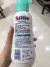 超能 SupNice运动洗衣液 薄荷&青草香 600ml*1瓶 去酸臭汗味 长效抑菌 实拍图