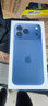 Apple/苹果 iPhone 17 Pro Max 512GB 深蓝色 支持移动联通电信5G 双卡双待手机 实拍图