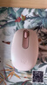 罗技（Logitech）M196 无线蓝牙鼠标 办公鼠标 笔记本商务办公家用 小巧便携 对称手型 玫瑰粉 实拍图