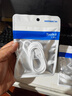 诺希 适用于华为Mate30手机电池【自主安装】通用Nova6 5G版/V30/荣耀Play4Pro/Nova6Pro内置电池 实拍图