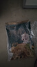 食乐康 内蒙古羊杂汤原味250g*4袋 熟羊杂 羊杂碎 即食 真空包装 特产 实拍图