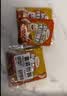 小熊驾到0添加防腐剂 法式黑椒牛排腌料35g*3袋 黑胡椒烤肉鸡翅烧烤调味料 实拍图