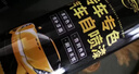 仆旅汽车自喷漆漆面划痕修复专用神器手摇自动喷漆修补漆面升级通用白 实拍图