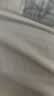 尼多熊儿童舞蹈袜10A抗菌专业级女童夏季白色丝袜练功连裤跳舞袜打底裤 实拍图