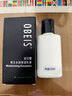 欧贝斯（obeis）男士乳液补水保湿控油紧致水润乳面霜精华乳霜护肤品男生七夕礼物 【超值】保湿乳液100ml*2 【深层补水长效保湿】型男专用 实拍图