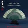 王星记【毕业礼物】【礼盒装】非遗传承中国风女式折扇头青竹丝绸绢扇6寸日用手工扇子 墨竹摇霜 实拍图
