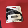 金士顿（Kingston）64GB USB 3.2 Gen 1 U盘 DTKN 大容量U盘 金属外壳 读速200MB/s 学习办公投标电脑车载优盘 实拍图