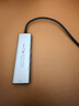 绿联Type-C拓展坞转HDMI扩展坞转接头USB多接口转换器通用雷电苹果MacBook mini华为电脑笔记本平板 实拍图