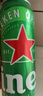 喜力（Heineken）啤酒500ml*6听 礼盒装 带提手端午送礼婚宴用酒 实拍图