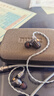 达音科（DUNU）Titan S2音乐有线耳机入耳式HIFI耳塞动圈可换插头系统3.5单端4.4平衡发烧入门高保真有线学生高解 TITAN S2 栗壳棕【3.5MM+4.4MM】 + Typec 转接 实拍图