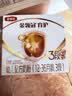 伊利金领冠育护幼儿配方奶粉3段12-36个月960g*1罐【5倍DHA好脑力】 实拍图