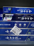 云南白药牙膏经典系列套装 清新口气护龈改善牙龈问题留兰香型180*3家庭装 实拍图