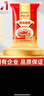 皇上皇顺福腊肠五五肥瘦广东腊味特产广式香肠手信煲仔饭甜肠500g 实拍图