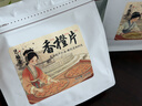 艺福堂茶叶花草茶 黑苦荞茶500g大凉山大颗粒全胚芽荞麦茶泡水喝养生茶 实拍图