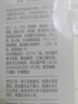 片仔癀心动限定礼盒雪肌送女友七夕礼物护肤品套装 实拍图