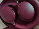 博士（BOSE）【焕新补贴】QC消噪耳机Ultra-绛梅紫 头戴式降噪无线蓝牙运动耳机 主动降噪适用华为苹果耳机礼物 实拍图