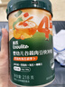 英氏婴儿营养辅食粥胡萝卜虾玉米菠菜218g 宝宝即食冲泡粥快冲粥10月+ 实拍图