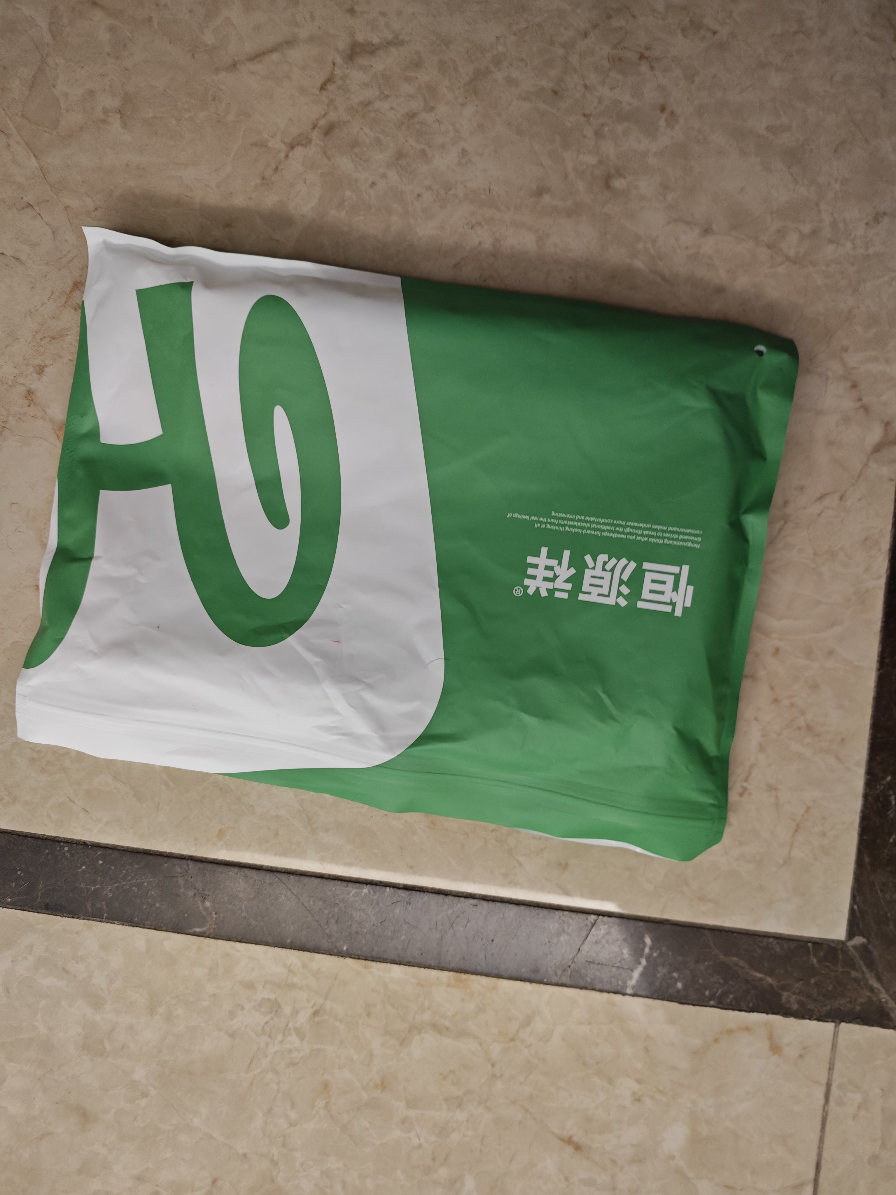 恒源祥男士内裤纯棉抗菌2026夏季新款薄款高端平角内裤男生裤衩大码 实拍图
