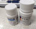 【正品保障】维福佳复合维生素B片100片*1瓶x5瓶 预防和治疗B族维生素缺乏所致的营养不良、厌食、脚气病、糙皮病 实拍图