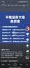 乐乐鱼（leleyu）早教儿童玩具彩虹叠叠转转乐套叠圈1-3岁宝宝益智男女孩生日礼物 实拍图
