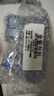 兰芝水润修护睡眠面膜15ml*5【体验装】 实拍图