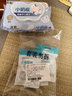 洁柔婴儿湿巾亲肤小奶皮80抽湿纸巾婴儿手口屁专用清洁家用便携小包 实拍图