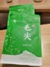 峨眉雪芽毛尖绿茶 茶叶四川峨眉山高山嫩芽春茶茗茶自饮200g 实拍图