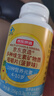 京东京造儿童多种复合维生素矿物质咀嚼片120片 青少年营养补充钙锌 实拍图