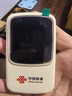 中国联通随身wifi6无线移动wifi免插卡无线网卡车载校园随行支持5G/4G设备上网全国通用流量2026款官方正品 实拍图