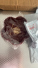 加仕高乔迁之喜果盘新居搬家入宅仪式用品客厅装饰布置乔迁零食水果盘子 实拍图