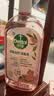 滴露（Dettol）衣物消毒液自然香氛洗衣除菌液 除螨除异味去汗臭48h留香1000ml*1 实拍图