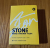 司顿（STONE）指甲刀平口指甲钳斜口甲沟修甲刀成人家用剪甲银翼修甲修容9件套指甲刀套装 实拍图